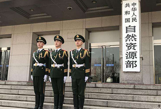 7月1日起，2000國家大地坐標系全面啟用！