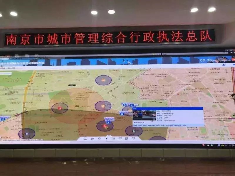 南京啟用“精靚系統(tǒng)”北斗/GPS定位,電子圍欄保障秦淮燈會順利舉辦！
