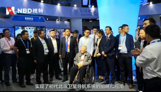 GPS不再是唯一選擇，北斗三號衛(wèi)星體系即將建設完成