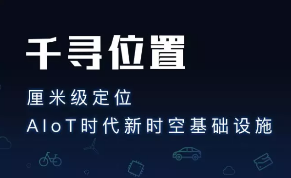 為什么使用千尋cors服務(wù)？它有什么優(yōu)勢(shì)？